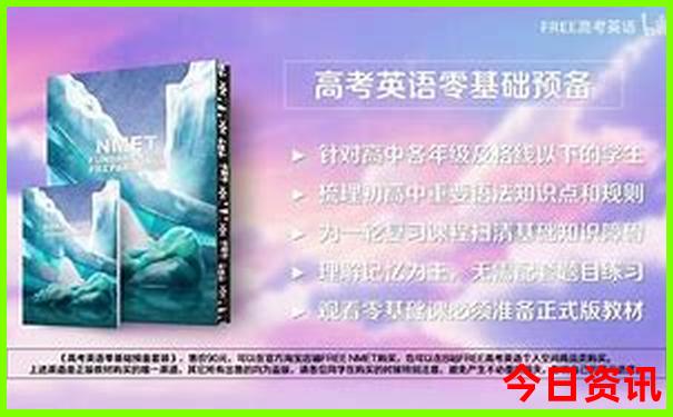 湖南湖北旅游攻略